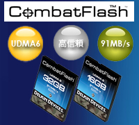 Delkin CombatFlash コンバットフラッシュ CF PRO UDMA 32GB, 16GB, 8GB, 4GB 新発売
