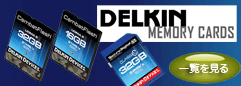 DELKIN SDHC UDMA CF