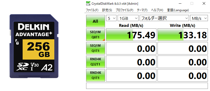 Delkin A2 Advantage+ SD で170MB/s
