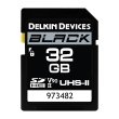 画像1: 32GB BLACK SDHC UHS-II（U3/V90）メモリーカード (1)