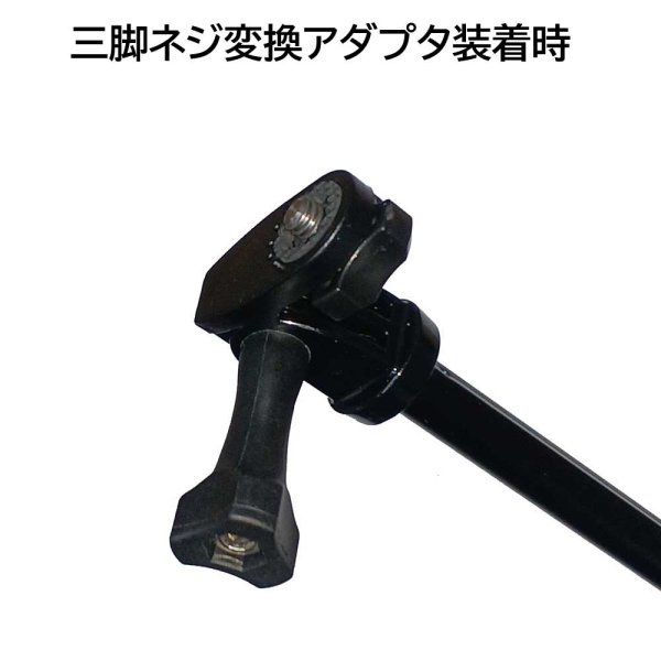 画像4: FatGecko セルフィースティック  (4)